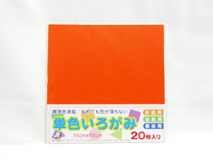 yGqHzPF낪15cm20@ AI-TAN20S-4 |  [ ItBXpi pi piG Xe[Vi[ LOi 蕨 Mtg j  rO  d E w