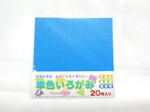 yGqHzPF낪15cm20@Rogu[ AI-TAN20S-11 |  [ ItBXpi pi piG Xe[Vi[ LOi 蕨 Mtg j  rO  d 