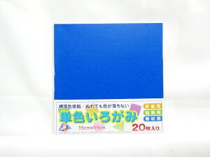 y50ZbgzyGqHzPF낪15cm20@ AI-TAN20S-12 |  [ ItBXpi pi piG Xe[Vi[ LOi 蕨 Mtg j  rO 