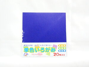 yGqHzPF낪15cm20@ނ炳 AI-TAN20S-13 |  [ ItBXpi pi piG Xe[Vi[ LOi 蕨 Mtg j  rO  d E w