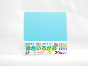 yGqHzPF낪15cm20@݂ AI-TAN20S-21 |  [ ItBXpi pi piG Xe[Vi[ LOi 蕨 Mtg j  rO  d E wZ 
