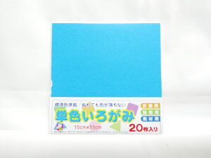 yGqHzPF낪15cm20@ AI-TAN20S-28 |  [ ItBXpi pi piG Xe[Vi[ LOi 蕨 Mtg j  rO  d E wZ 