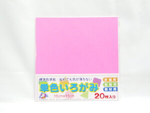 yGqHzPF낪15cm20@ AI-TAN20S-30 |  [ ItBXpi pi piG Xe[Vi[ LOi 蕨 Mtg j  rO  d E wZ 