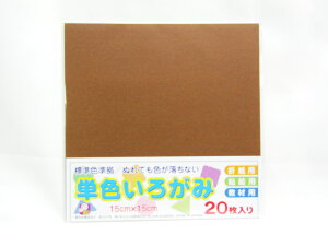 yGqHzPF낪15cm20@ AI-TAN20S-31 |  [ ItBXpi pi piG Xe[Vi[ LOi 蕨 Mtg j  rO  d E w