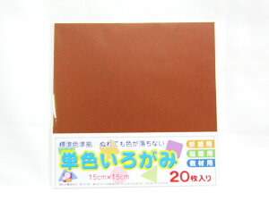 y50ZbgzyGqHzPF낪15cm20@Ⴂ AI-TAN20S-32 |  [ ItBXpi pi piG Xe[Vi[ LOi 蕨 Mtg j  r