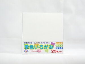 yGqHzPF낪15cm20@ AI-TAN20S-36 |  [ ItBXpi pi piG Xe[Vi[ LOi 蕨 Mtg j  rO  d E wZ 