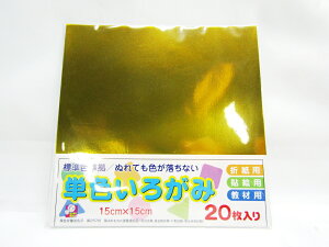 y20ZbgzyGqHzPF낪15cm20@ AI-TAN20S-39 |  [ ItBXpi pi piG Xe[Vi[ LOi 蕨 Mtg j  rO 