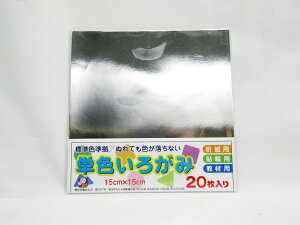 y30ZbgzyGqHzPF낪15cm20@ AI-TAN20S-40 |  [ ItBXpi pi piG Xe[Vi[ LOi 蕨 Mtg j  rO 