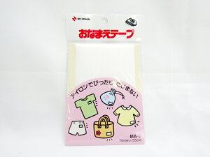 y15Zbgzyj`ozȂ܂e[v@@AC MA|2 |  [ piG Xe[Vi[ LOi 蕨 Mtg j wZ XN[ q