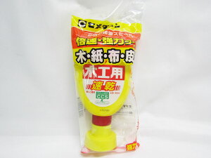 yZ_Cz؍Hp ڒ 180ml tbN CA|239 |  [ ItBXpi pi pi Xe[Vi[ Ɩp LOi 蕨 Mtg j AE w     d