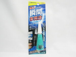 yZ_Cz͏uԐڒ 3000prX P3g CA|261 |  [ ItBXpi pi pi Xe[Vi[ Ɩp LOi 蕨 Mtg j AE w    
