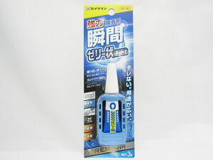 y10ZbgzyZ_Cz͏uԐڒ Z_C3000[[󑬍dX CA|263 |  [ ItBXpi pi pi Xe[Vi[ Ɩp LOi 蕨 Mt