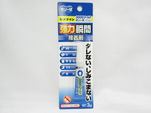 業務用 強力 接着剤の人気商品 通販 価格比較 価格 Com