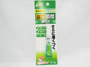 y50ZbgzyZ_Cz͏uԐڒ 3000S[hnCXs[hX CA|071 |  [ ItBXpi pi pi Xe[Vi[ Ɩp LOi 蕨 Mtg 