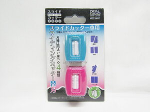 yiJoVzXCfBOJb^|֐n2 NSC-NH1 0 |  [ ItBXpi pi pi Xe[Vi[ Ɩp LOi 蕨 Mtg j AE w    