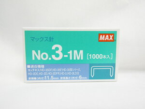 y30Zbgzy}bNXzzb`LXj 3j NO.3-1M |  [ ItBXpi pi pi Xe[Vi[ Ɩp LOi 蕨 Mtg j AE w    