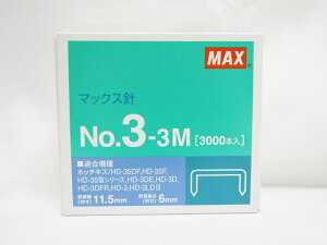 y}bNXzzb`LXj 3j NO.3-3M |  [ ItBXpi pi pi Xe[Vi[ Ɩp LOi 蕨 Mtg j AE w     d E wZ 