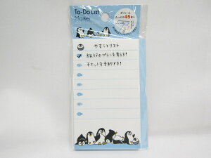 y10Zbgzy}ChEFCuztⳎToDoXg}[J[ yM 38742 |  [ ItBXpi pi pi Xe[Vi[ Ɩp LOi 蕨 Mtg j A