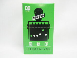 y3ZbgzyTr[z310A TK|310 |  [ ItBXpi pi pi Xe[Vi[ Ɩp LOi 蕨 Mtg j AE w     d