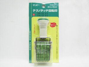 y15ZbgzyTr[z4t 2A pbN TKAP|DO4 |  [ ItBXpi pi pi Xe[Vi[ Ɩp LOi 蕨 Mtg j AE w  