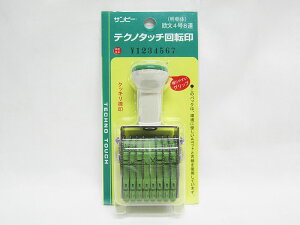 yTr[z48A pbN TKP|D48 |  [ ItBXpi pi pi Xe[Vi[ Ɩp LOi 蕨 Mtg j AE w     d E w