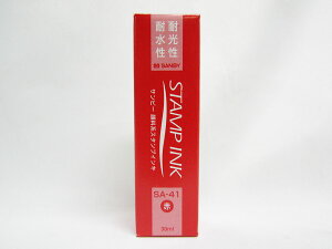 yTr[z痿nX^vCL SA|41  |  [ ItBXpi pi pi Xe[Vi[ Ɩp LOi 蕨 Mtg j AE w     d E 