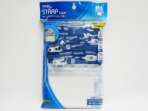 【ソニック】IDカード用吊下名札 青10枚入 NF−455−B | 文具 文房具 オフィス用品 事務用品 日用品 ステーショナリー 業務用 記念品 贈り物 ギフト お祝い 就職 入学 入園 卒業 卒園 会社 仕事