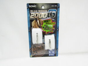 y\jbNz̓}OlbgtbN2000G MG|382|W zCg |  [ ItBXpi pi pi Xe[Vi[ Ɩp LOi 蕨 Mtg j AE w    