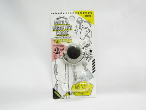 y\jbNz^}OtbNS o[Obv MG|4260 |  [ ItBXpi pi pi Xe[Vi[ Ɩp LOi 蕨 Mtg j AE w     