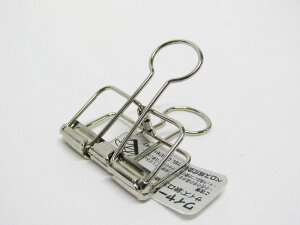 【送料無料50個セット】【ベロス】ワイヤー大Wクリップ シルバー WDC-1SV シルバー | 文具 文房具 オフィス用品 事務用品 日用品 ステーショナリー 業務用 記念品 贈り物 ギフト お祝い 就職 入