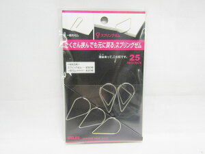 y100ZbgzyxXzXvO[Nbv 25{ SG-33 Vo[ |  [ ItBXpi pi pi Xe[Vi[ Ɩp LOi 蕨 Mtg j AE 