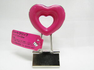 【送料無料150個セット】【ベロス】ハートクリップ ローズピンク DCH-2RP ローズピンク | 文具 文房具 オフィス用品 事務用品 日用品 ステーショナリー 業務用 記念品 贈り物 ギフト お祝い 就