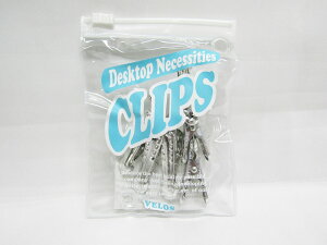 【送料無料10個セット】【ベロス】アルミモダンピンチ 41mm 7コ ACA-417 シルバー | 文具 文房具 オフィス用品 事務用品 日用品 ステーショナリー 業務用 記念品 贈り物 ギフト お祝い 就職 入学