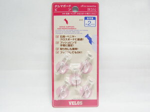 y150ZbgzyxXz_}{[hs BP-2512C  |  [ ItBXpi pi pi Xe[Vi[ Ɩp LOi 蕨 Mtg j AE w   