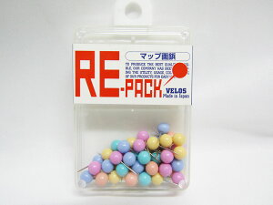 【送料無料100個セット】【ベロス】豆 マップ画鋲 パステルMIX 50本 RD-117P パステルミックス | 文具 文房具 オフィス用品 事務用品 日用品 ステーショナリー 業務用 就職 職場 学校 スクール 幼