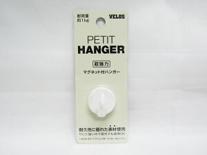y100ZbgzyxXz|Jv`nK[ zCg PMH-2323WH zCg |  [ ItBXpi pi pi Xe[Vi[ Ɩp LOi 蕨 Mtg j AE 