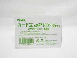 y150ZbgzyxXzTCNJ[h L^100mm PER-100L  |  [ ItBXpi pi pi Xe[Vi[ Ɩp LOi 蕨 Mtg j AE w 