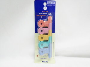 【送料無料10個セット】【ベロス】小目玉クリップ ヌリカラー 5コ KCS-2533 パステルミックス | 文具 文房具 オフィス用品 事務用品 日用品 ステーショナリー 業務用 記念品 贈り物 ギフト お祝