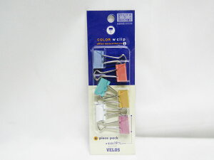 【ベロス】小カラーWクリップ 6コ CCV-3 パステルミックス | 文具 文房具 オフィス用品 事務用品 日用品 ステーショナリー 業務用 記念品 贈り物 ギフト お祝い 就職 入学 入園 卒業 卒園 会社