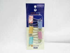 【送料無料15個セット】【ベロス】中カラーWクリップ 5コ CCV-2 パステルミックス | 文具 文房具 オフィス用品 事務用品 日用品 ステーショナリー 業務用 記念品 贈り物 ギフト お祝い 就職 入