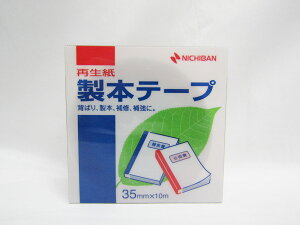 y35Zbgzyj`oz{e[v  35mm BK|35  |  [ ItBXpi pi pi Xe[Vi[ Ɩp LOi 蕨 Mtg j AE w   