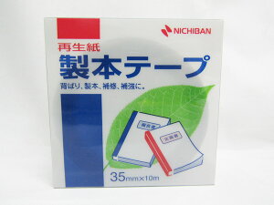 y35Zbgzyj`oz{e[v  35mm BK|35  |  [ ItBXpi pi pi Xe[Vi[ Ɩp LOi 蕨 Mtg j AE w   
