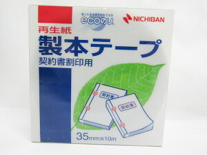 y35Zbgzyj`oz{e[v _p 35mm BK|35|34 |  [ ItBXpi pi pi Xe[Vi[ Ɩp LOi 蕨 Mtg j AE w  