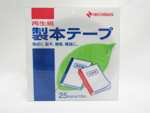 y10Zbgzyj`oz{e[v  25mm BK|25  |  [ ItBXpi pi pi Xe[Vi[ Ɩp LOi 蕨 Mtg j AE w   