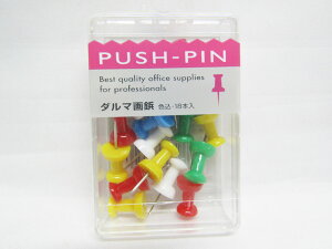 【送料無料100個セット】【SFJ】ダルマ画鋲 色込 18本 | 文具 文房具 オフィス用品 事務用品 日用品 ステーショナリー 業務用 記念品 贈り物 ギフト お祝い 就職 入学 入園 卒業 卒園 会社 仕事