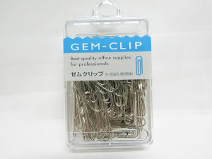 【送料無料100個セット】【SFJ】ゼムクリップ 大 60g 150本 | 文具 文房具 オフィス用品 事務用品 日用品 ステーショナリー 業務用 記念品 贈り物 ギフト お祝い 就職 入学 入園 卒業 卒園 会社