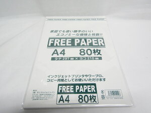 ySFJzt[y[p[ A4 80 |  [ ItBXpi pi pi Xe[Vi[ Ɩp LOi 蕨 Mtg j AE w     d E wZ XN[ 