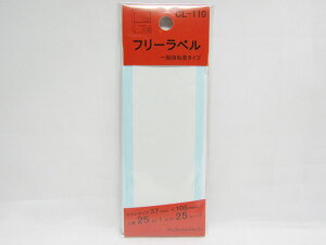 y100ZbgzySFJzt[x CL|110 |  [ ItBXpi pi pi Xe[Vi[ Ɩp LOi 蕨 Mtg j AE w     d