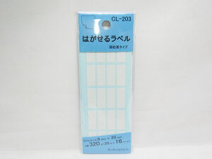 y150ZbgzySFJz͂郉x CL|203 |  [ ItBXpi pi pi Xe[Vi[ Ɩp LOi 蕨 Mtg j AE w     d