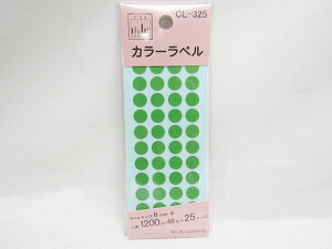 y20ZbgzySFJzJ[x  CL|325 |  [ ItBXpi pi pi Xe[Vi[ Ɩp LOi 蕨 Mtg j AE w     d